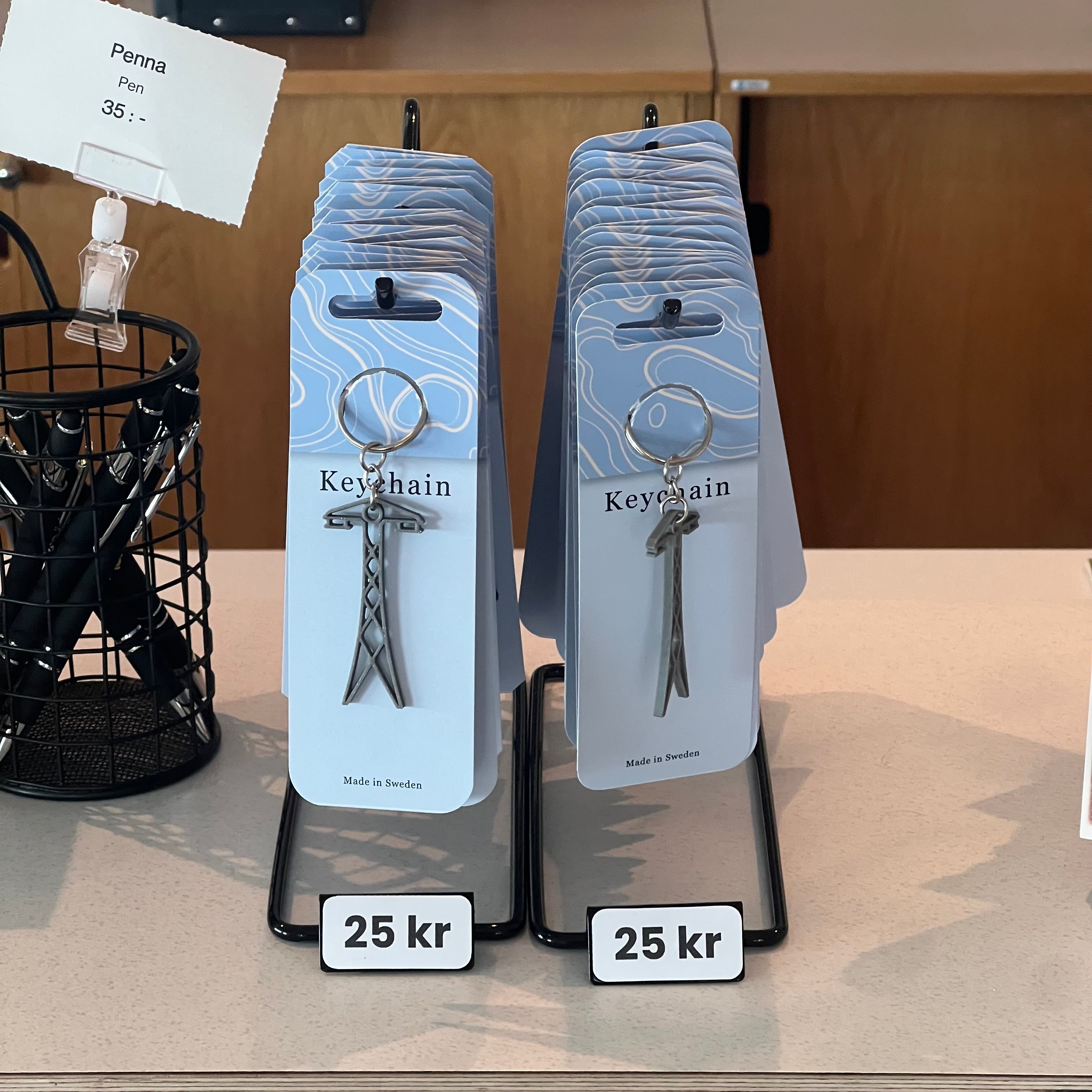 Keychain - Grimeton Radio Tower