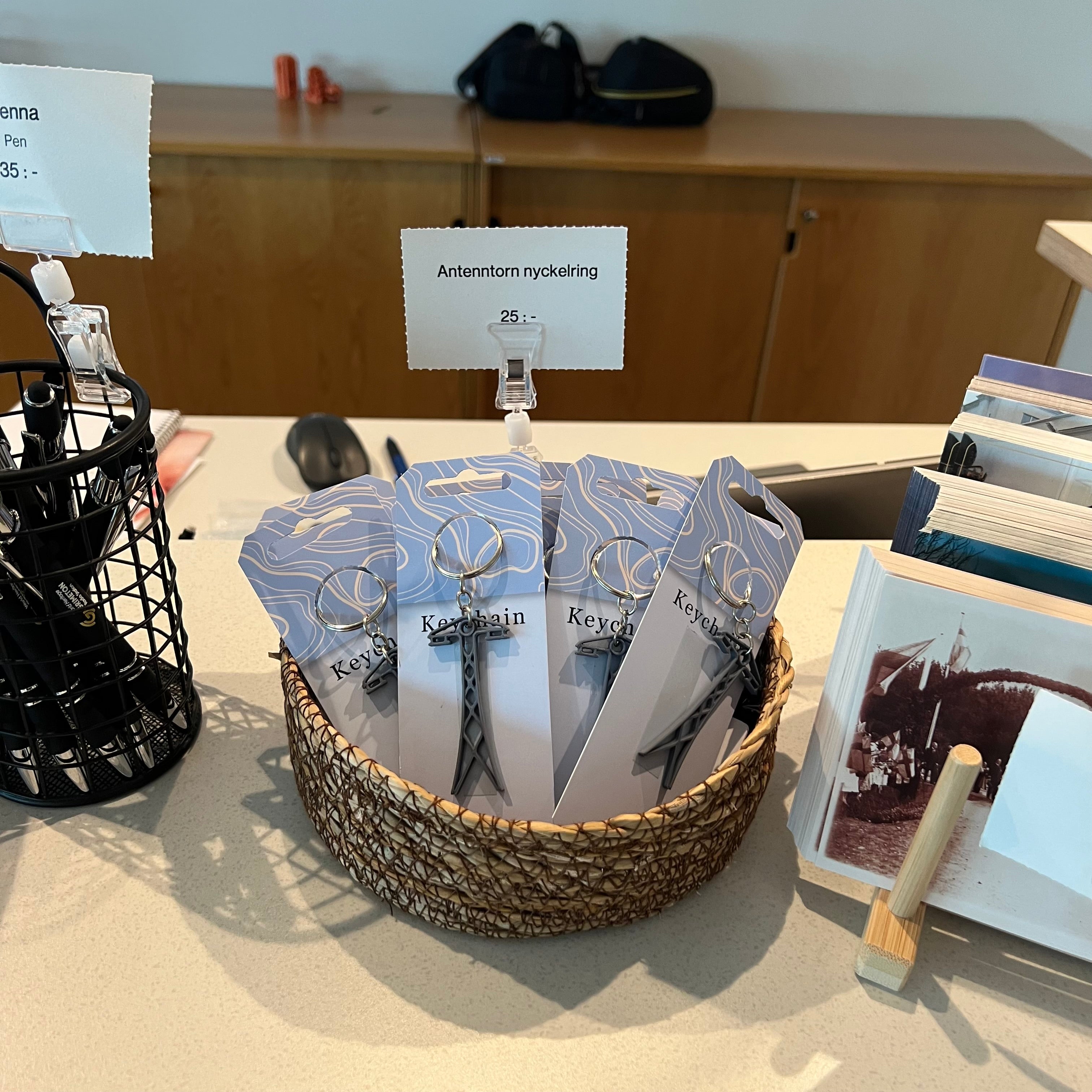 Keychain - Grimeton Radio Tower